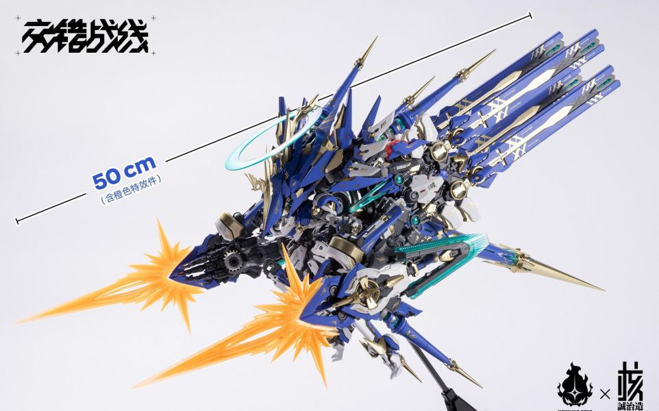 2026年第二季預購 核誠治造 x 哮星 交錯戰線 機神 科拉達 COLADA 組裝模型 