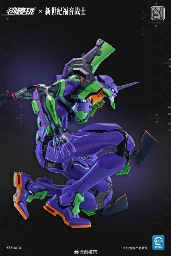 [現貨] 創模玩 新世紀福音戰士 EVA 初號機 組裝模型 普通版 高度:30cm（人物高度） 