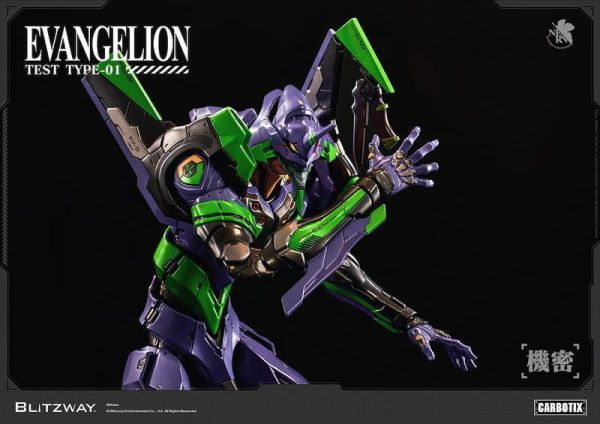 27年第一季預購 BLITZWAY 福音戰士 EVA 初號機 試驗型 合金可動機甲 標準版 