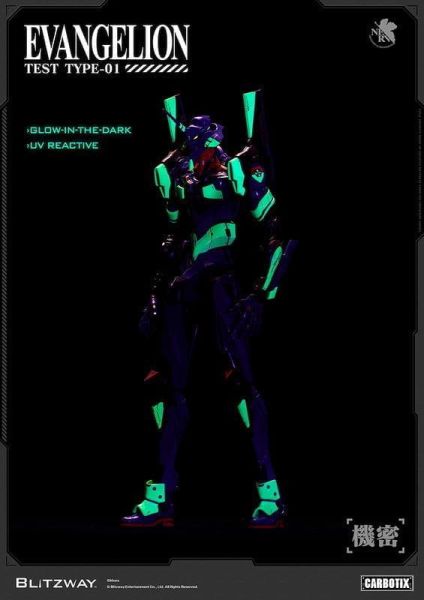 27年第一季預購 BLITZWAY 福音戰士 EVA 初號機 試驗型 合金可動機甲 標準版 