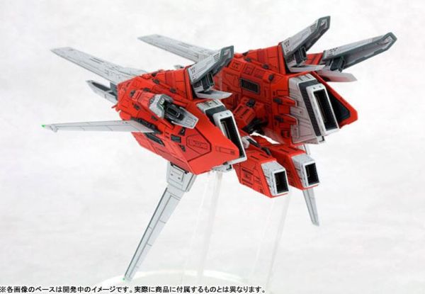 11月預購 壽屋 1/144 閃電風暴 Ray Storm 戰機R-Gray 組裝模型 