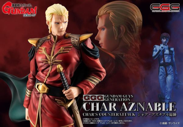 12月預購 MEGAHOUSE MH GGG 機動戰士鋼彈 逆襲的夏亞 總帥 夏亞·阿茲納布爾 塗裝完成品 