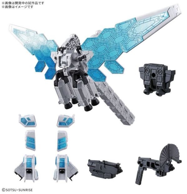 萬代 大阪萬博限定 EG 1/144 RX-78F00/E EX-001 璃羽裝備(不含初鋼本體) 組裝模型 