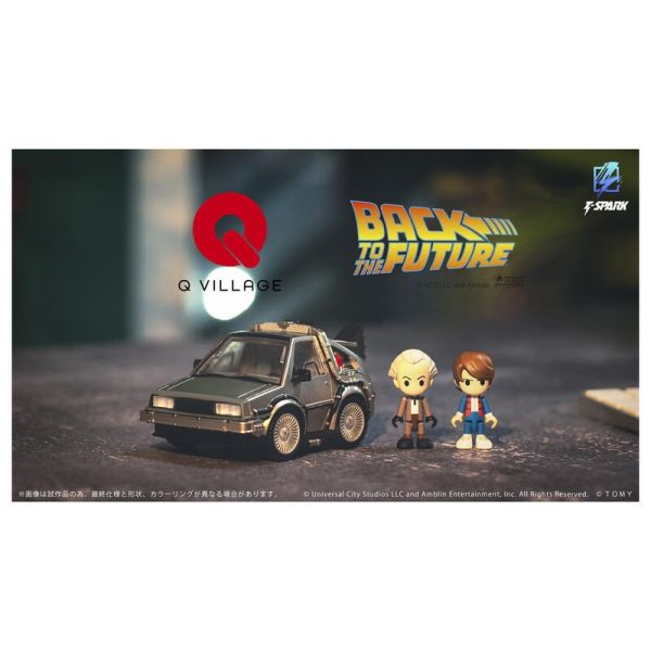 2026年2月預購 TAKARATOMY T-SPARK QV-01 回到未來1 Part1  時光車 時光機 塗裝完成品 