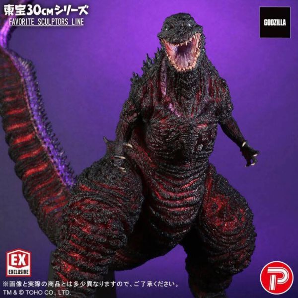 10月預購 X-Plus 東寶30cm FAVORITE SCULPTORS LINE 大鷹勇樹 黑龍工坊 2016 真哥吉拉 雙頭雕少限版 塗裝完成品 