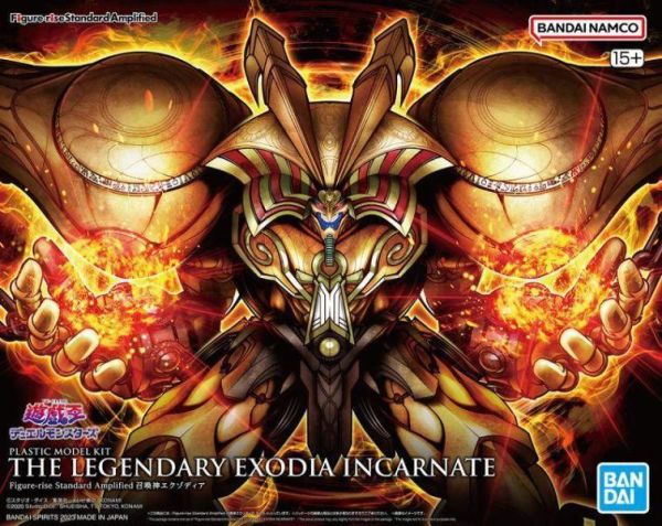 [現貨] Figure-rise Standard Amplified FRS黑暗大法師 召喚神艾克佐迪亞 (增幅版) 組裝模型 #5065437 