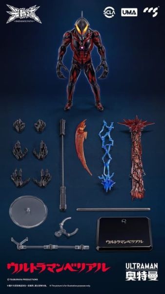 12月預購 CCS TOYS 鐵魄 光軌跡 超人力霸王 貝利亞 可動完成品 