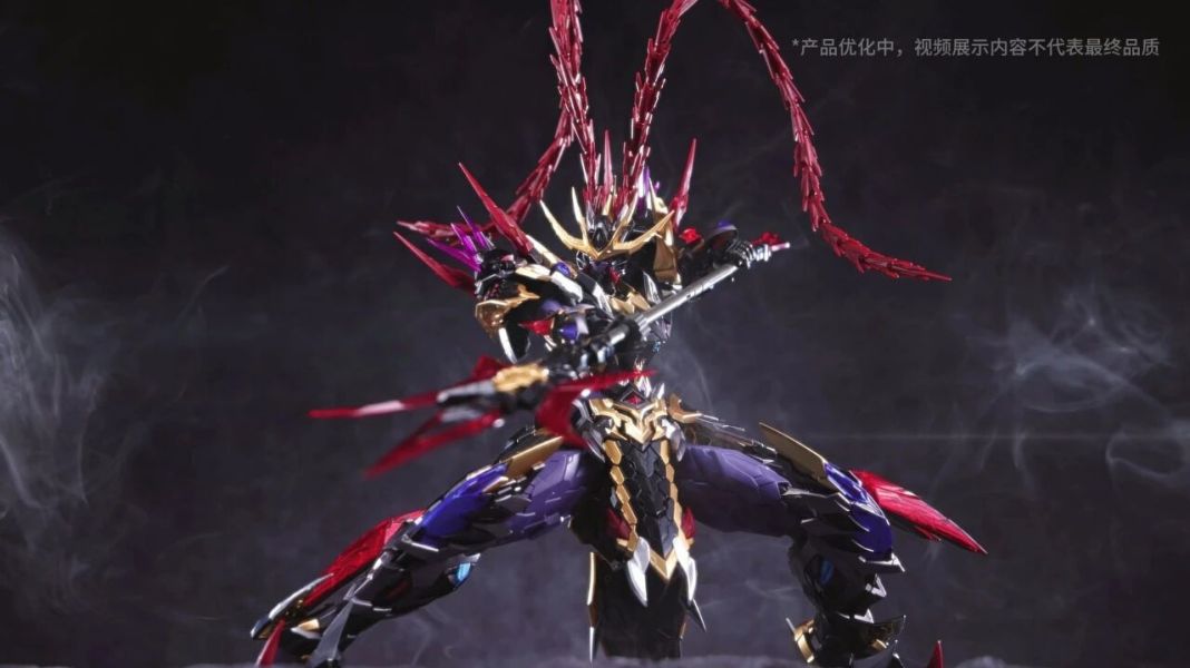 2026年第二季預購 摩動核 MNP-XH15 英勇級 搖光宮 破軍星君 呂布 超可動組裝模型 