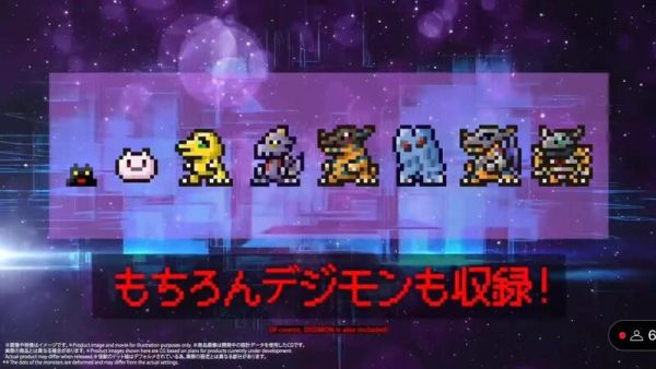 9月預購 萬代 網路限定 數碼寶貝 怪獸對打機COLOR 哥吉拉70周年版 戰鬥暴龍色 