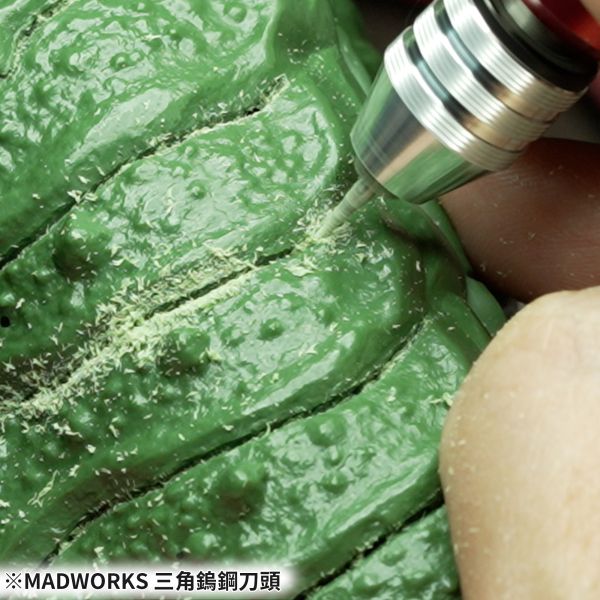 7月預購 MADWORKS 三角鎢鋼刀頭 