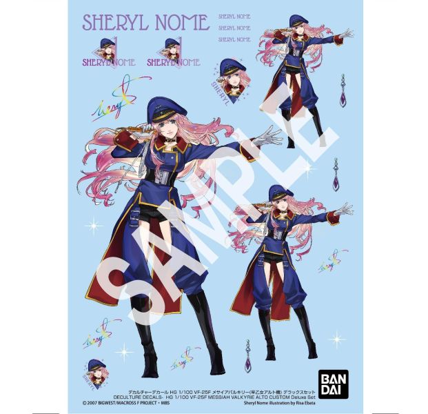 [現貨]萬代 超時空要塞F HG 1/100 VF-25F 彌賽亞巴爾基里 早乙女有人機 組裝模型 豪華版 #5072047 