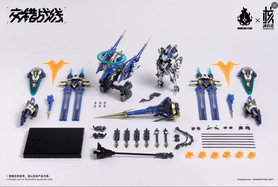 2026年第二季預購 核誠治造 x 哮星 交錯戰線 機神 科拉達 COLADA 組裝模型 