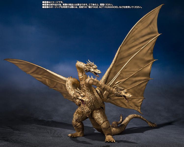 11月預購 S.H.MonsterArts SHM 地球攻擊命令 哥吉拉對蓋剛 王者基多拉 1972 可動完成品 