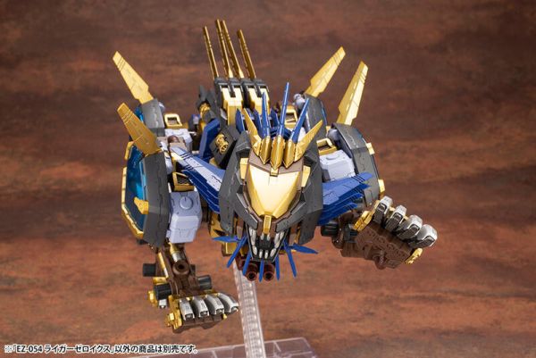 11月預購 壽屋 1/72 ZOIDS 洛伊德 EZ-054 長牙獅零式 組裝模型 
