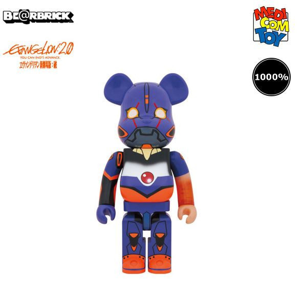 [現貨] 清倉大特價 MEDICOM 庫柏力克熊 BE@RBRICK 福音戰士 EVA 1000% 初號機 New Paint Ver. + 1000% 初號機 覺醒 塗裝完成品 