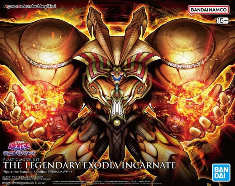 [現貨]出清特價 Figure-rise Standard Amplified FRS黑暗大法師 召喚神艾克佐迪亞 (增幅版) 組裝模型 #5065437 