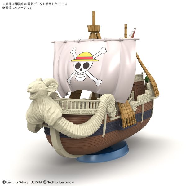 2026年3月預購 萬代 航海王 海賊王 偉大的船艦收藏集 前進梅利號 黃金梅利號 Netflix版 組裝模型 