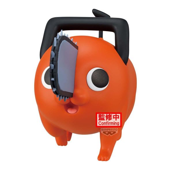 8月預購 BANPRESTO 景品 鏈鋸人 蕾潔篇 大大的SOFVIMATES 波奇塔向前走 塗裝完成品 