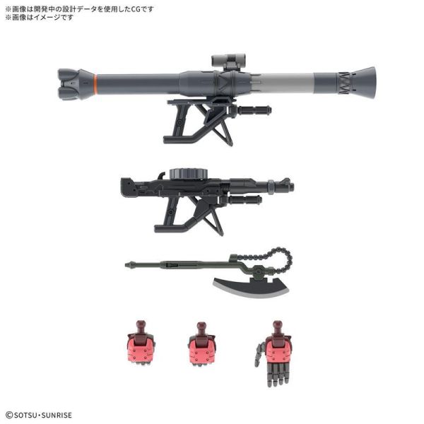 12月預購 HG 1/144 機動戰士鋼彈 GQuuuuuuX 夏亞專用薩克(GQ) 組裝模型 