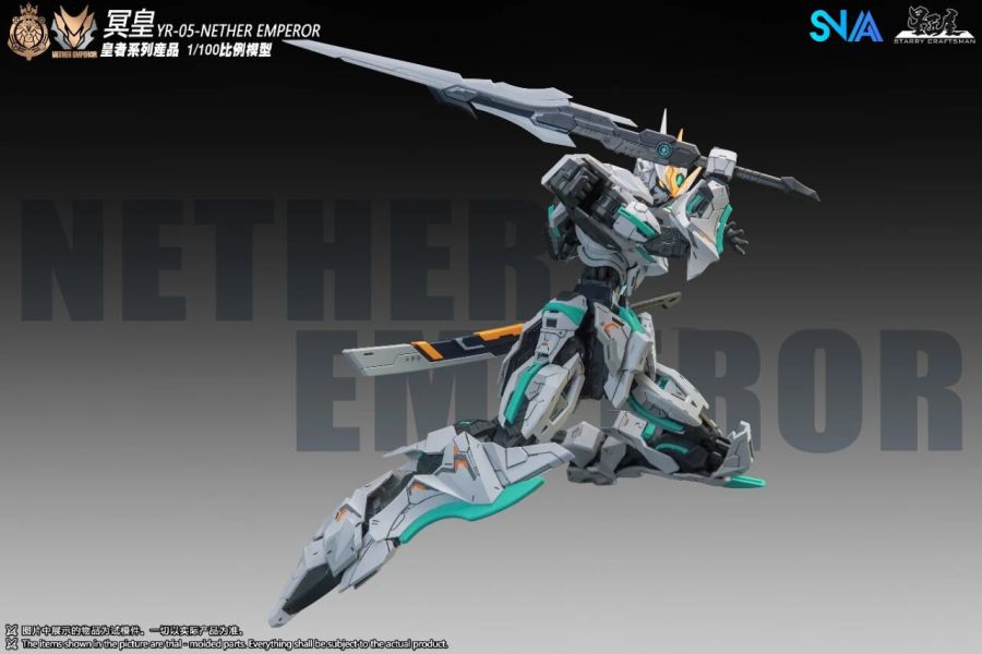 12月預購 SNAA 1/100 YR-05 冥皇 NETHER EMPEROR 組裝模型 