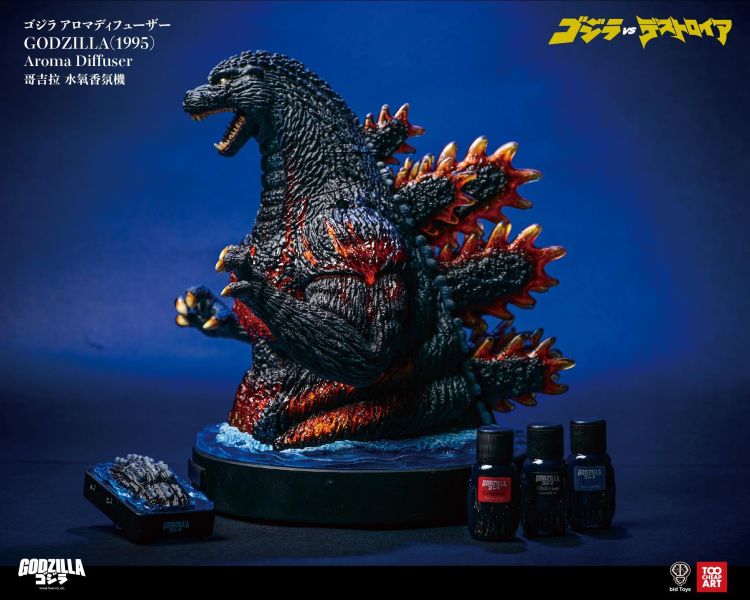 2026年第二季預購 bid Toys 新品 哥吉拉水氧香芬機 Godzilla Aroma Diffuser 預購特典版 