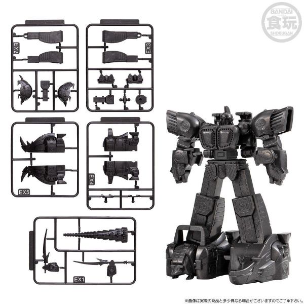9月預購 魂商店限定 盒玩 SMP STORAGE COLLECTION EX02 (牙吠王&牙吠獵人&牙吠肌肉王) 