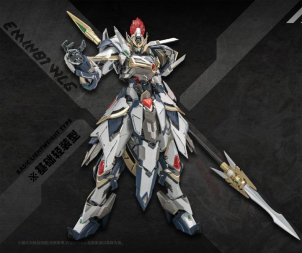 [現貨] 帝武工業 1/72 蘭陵王 EMIN01-WLG 合金可動完成品(附首批特典) 