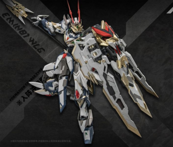 [現貨] 帝武工業 1/72 蘭陵王 EMIN01-WLG 合金可動完成品(附首批特典) 