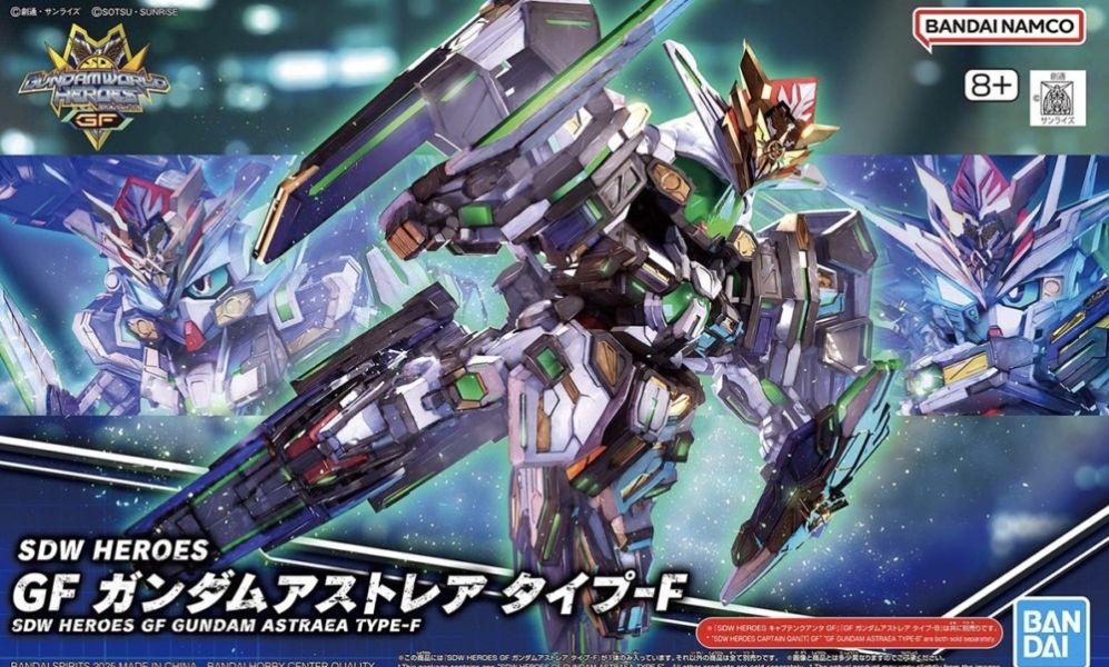 [現貨] 萬代 SDW HEROES GF 鋼彈群英集 正義女神F型 組裝模型 