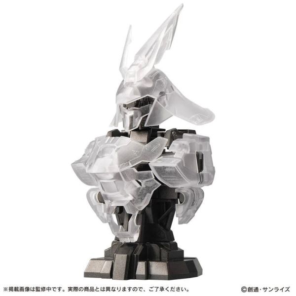 萬代 扭蛋 MS MECHANICAL BUST 機械胸像07 MSN-04 沙薩比胸像 (一套三款) 