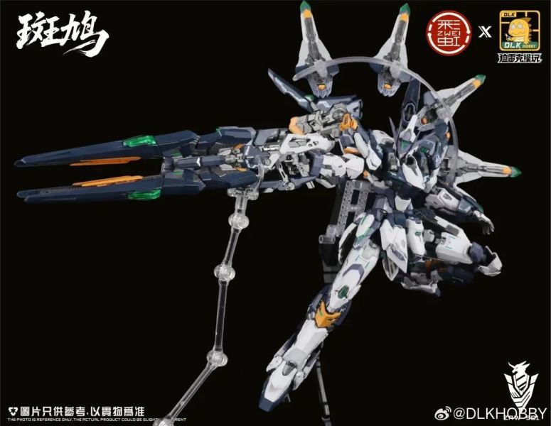 2026年3月預購 DLKHOBBY迪雷克 1/100 ZAWS01 泛用宇宙型斑鳩 多層骨架 原創組裝模型 