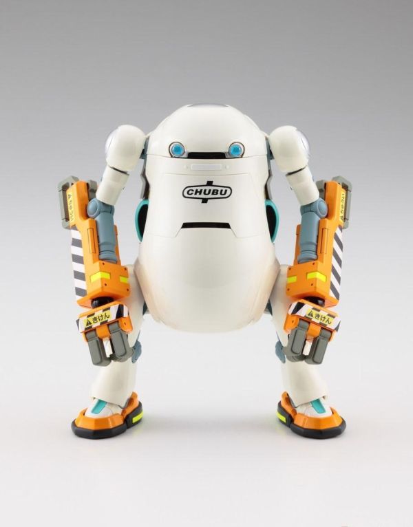 [現貨] HASEGAWA 1/20 20Mechatro WeGo No.04 動力臂 蜜柑大福 組裝模型 