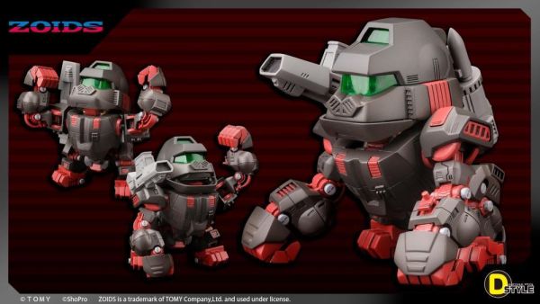 27年3月預購 壽屋 ZOIDS 洛伊德 D-Style 格鬥金剛 附屬透明零件 組裝模型 