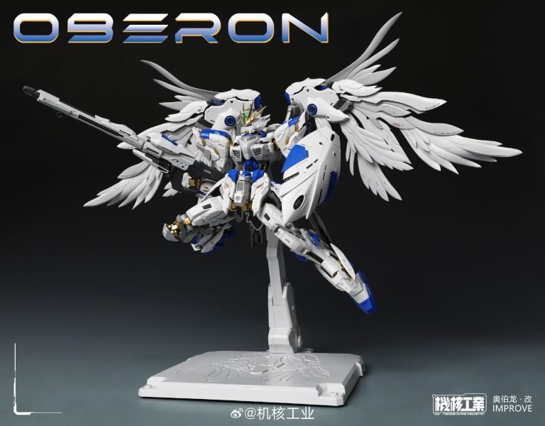 6月預購 機核工業 1/100 天衛 奧伯龍 改 組裝模型 首批附特典 