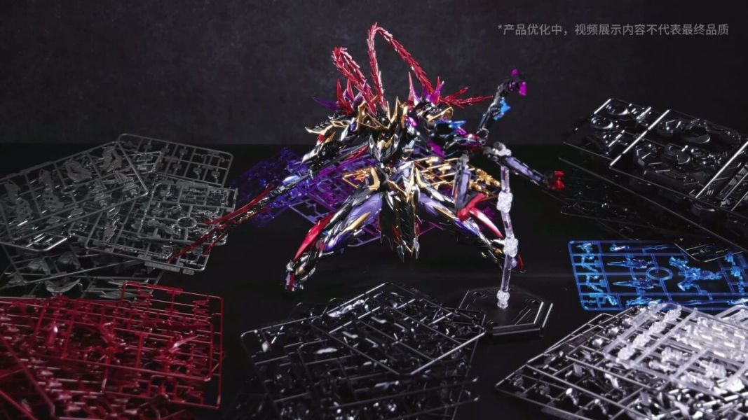 2026年第二季預購 摩動核 MNP-XH15 英勇級 搖光宮 破軍星君 呂布 超可動組裝模型 