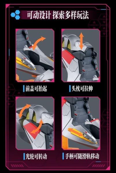 5月預購 布魯可積木 新世紀福音戰士 真希波 奇跡版 戰鬥服 一般版 / 駕駛艙特別版 