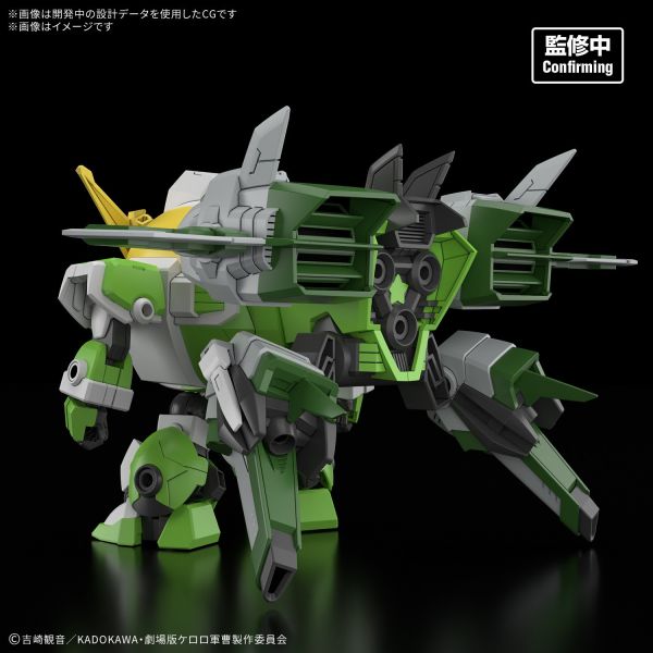 2026年6月預購 HG Keroro軍曹 新KERORO機器人 (暫定) 組裝模型 