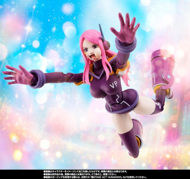 9月預購 S.H.Figuarts SHF 航海王/海賊王 珠寶·波妮 未來島 蛋頭島 可動完成品 