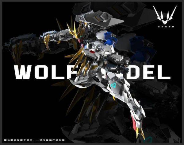 [現貨]盒損清倉特價 沃爾夫科技 1/100 HIRM 合金 狼王 獵魔 合金骨架 組裝模型 