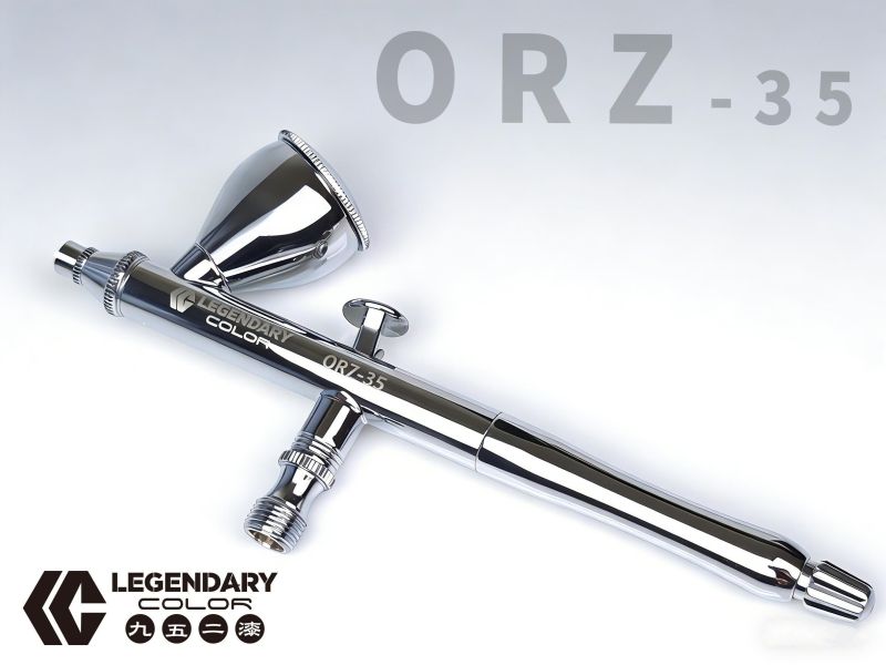 4月預購 九五二漆 ORZ-35 精密噴筆 早鳥預購優惠價 