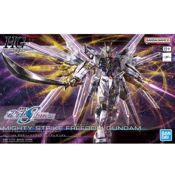 HG 1/144 全能攻擊自由鋼彈 組裝模型 #5066384 HG 1/144 全能攻擊自由鋼彈 組裝模型