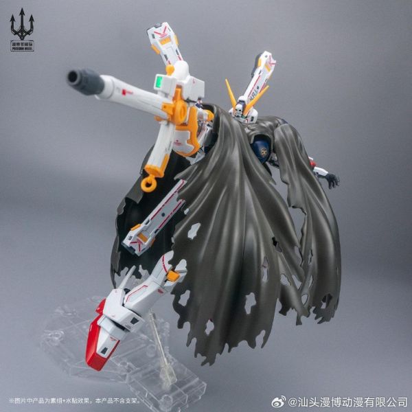 [現貨] 波賽冬模玩 1/72 PLUS 1號船長 組裝模型 