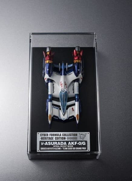 9月預購 MEGAHOUSE MH C.F.C 閃電霹靂車 Heritage Edition 宿命的對決 2台套組 塗裝完成品(附特典銘牌) 