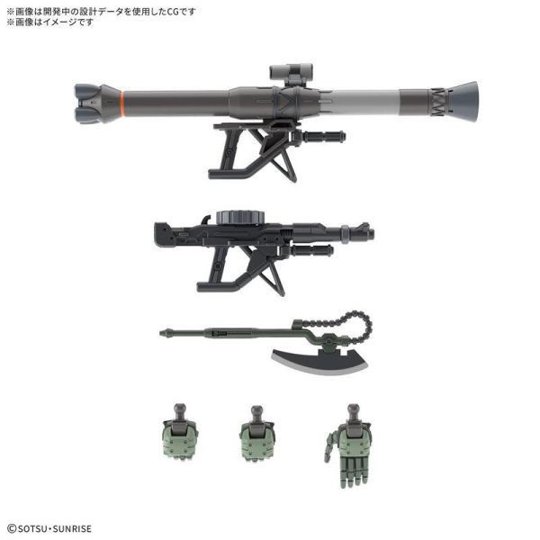 [現貨] HG 1/144 機動戰士鋼彈 GQuuuuuuX 薩克(GQ) 組裝模型 