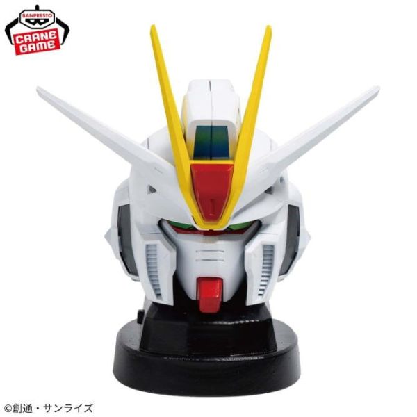 [現貨] BANPRESTO 景品 機動戰士鋼彈SEED FREEDOM 威力型脈衝鋼彈SpecII 頭型喇叭 