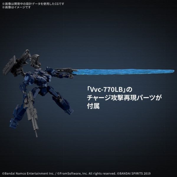 2026年3月預購 萬代 30MM 機戰傭兵VI 境界天火 ARQUEBUS CORPORATION VP-40S 鎖匠 組裝模型 