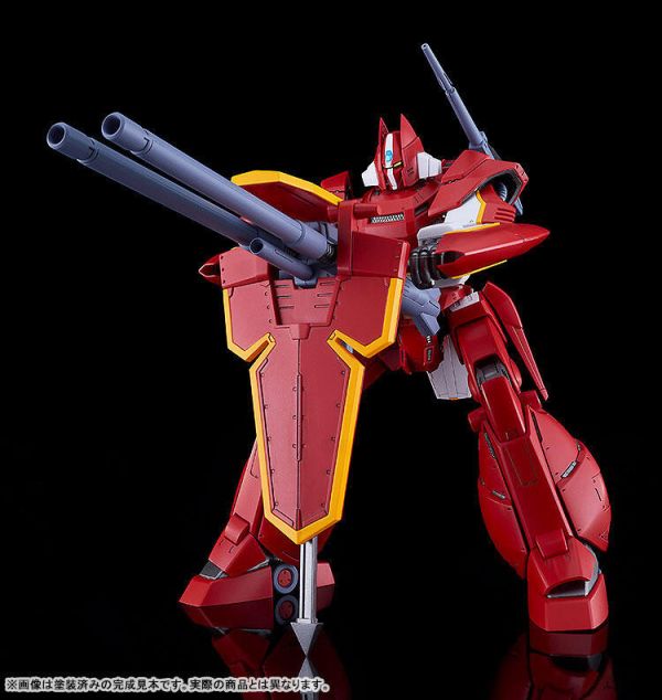 12月預購 GSC MODEROID 機甲界加里安 加里安重裝改 組裝模型 