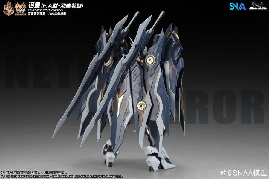 [現貨] SNAA 1/100 RY-05 羽鷹之魂 銘皇.F.A型-羽鷹裝備 NETHER EMPEROR 組裝模 