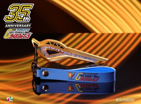 2026年7月預購 辰星 閃電霹靂車 阿斯拉金鑰 發光悠遊卡 造型悠遊卡 