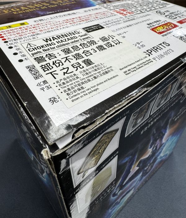 [現貨] 清倉特價 聖鬥士聖衣神話EX 天馬座星矢 -聖鬥士星矢 The Beginning *盒損* 可動完成品 